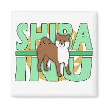 Green Text Shiba Inu Magnet