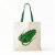 Green Trilobite Canvas Bags