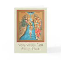 Greeting Card for Baptisms