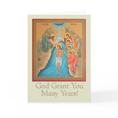Greeting Card for Baptisms by bugbrain