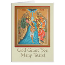 Greeting Card for Baptisms
