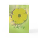 Greeting Card - To My Wife