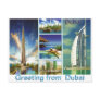 Greeting from  Dubai by Mojisola A Gbadamosi Post Cards