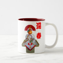 Greeting the New Year -Kagamimochi- mugs