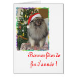 Greetings card