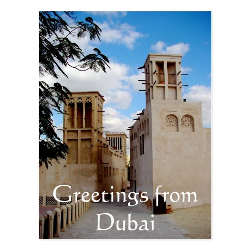Greetings from Dubai Postcard Zazzle