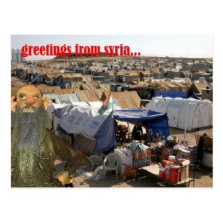 greetings from syria picture postcard