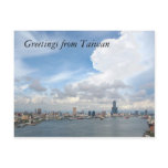 Greetings from Taiwan Post Card