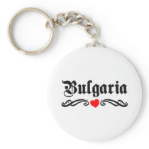 Grenada Tattoo Style Key Chains