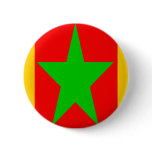 Grenadian Products Button