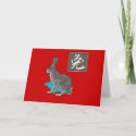 Grey Rabbit with Chinese Calligraphy card