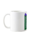 Gridiron mug