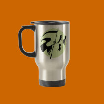 Grim Reaper Moon mugs