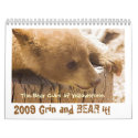 Grin and Bear it - Customized calendars