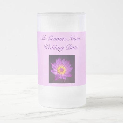 Grooms Wedding Glass - Purple Lotus Flower Coffee Mugs