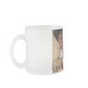 Grown & Sexy~~Frosted Mug