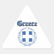 Grunge Greece coat of arms designs Stickers