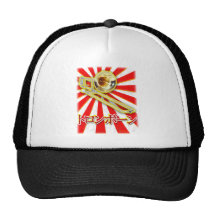 Grunge Japan Trombone Mesh Hat