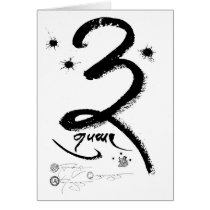 gSum (three) (bw) [card]