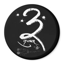 gSum (three) (wb) [magnet]