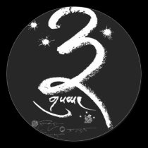 gSum (three) (wb) [sticker] stickers