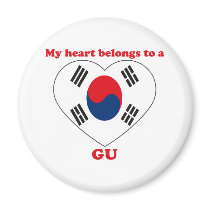 Gu Refrigerator Magnet