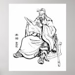 Guan Yu Print