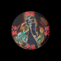 guanxi 关系 magnets