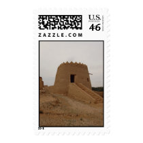 Guard tower, old city, Najd, Saudi Arabia Postage Stamp
