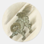 Guardian Foo Dog of the Orient Round Sticker