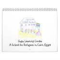 Gugu Learning Center calendars by DeputyDownsy Gugu Learning Center calendars