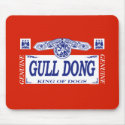 Gull Dong mousepads by dogbreedz Gull Dong mousepads