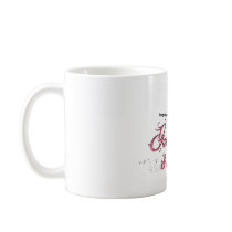 Gun Powder & Lead mugs by fe0208 Gun Powder & Lead mugs
