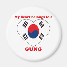 Gung Fridge Magnets