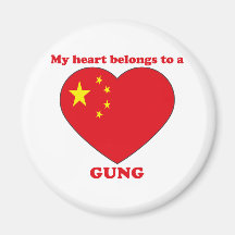 Gung Refrigerator Magnet