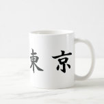 gurentai tokyo mugs