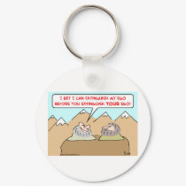 gurus extinguish ego keychains