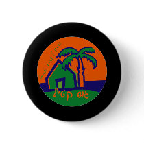 Gush Katif Lives Dark buttons
