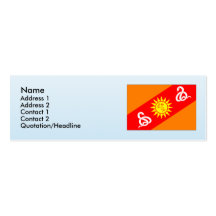 Gwalior Royal, India Business Card