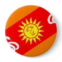 Gwalior Royal, India buttons