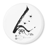 gyed (eight) (bw) [magnet]