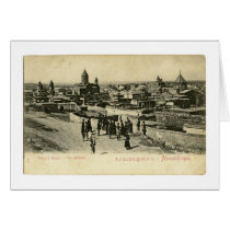 Gyumri, Armenia cards