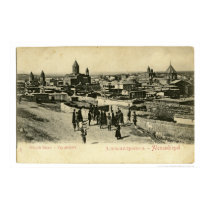 Gyumri, Armenia posters
