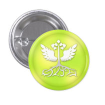 h2g2c2 green buttons