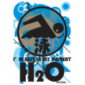 H2O_SWIMMER(泳) t-shirts by auraclover H2O_SWIMMER(泳) t-shirts
