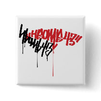 H-Bomb Graffiti buttons