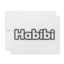 Habibi Personalized Invitation