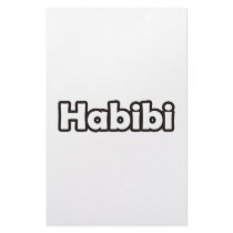 Habibi stationery by EthnoShirts Habibi stationery