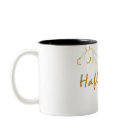  - This equestrian design features the image of a Haflinger horse with its classic flaxen mane and tail and text that says "Haflinger" across the body of the horse. Makes a great horse gift for equestrians who love Haflinger horses!: Sizes  Available colors: black