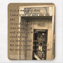 Haiku I Mousepad mousepads